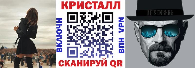 Amphetamine Розовый Бийск