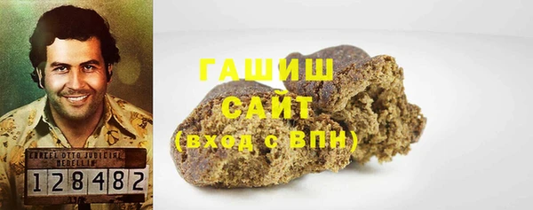 ALPHA-PVP Алексин