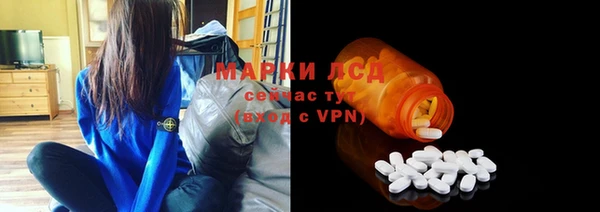 ALPHA-PVP Алексин