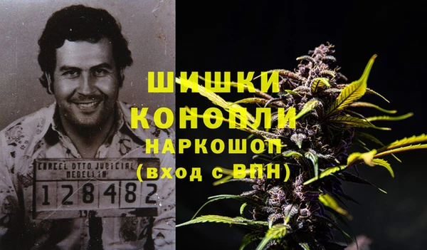 ALPHA-PVP Алексин