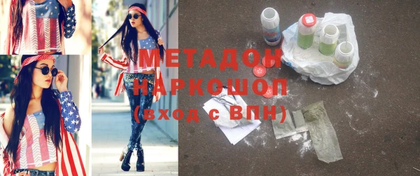 гашик Алексеевка