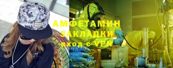 амф Алзамай