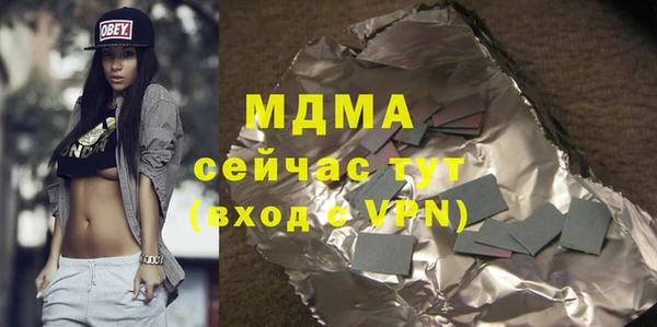 амф Алзамай