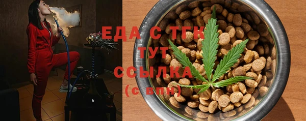 гашик Алексеевка