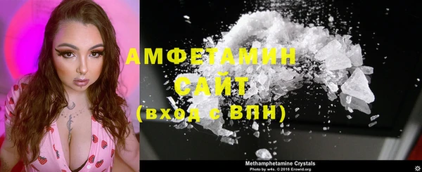 амф Алзамай