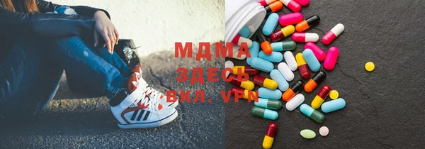 амф Алзамай