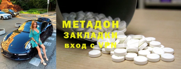 амф Алзамай