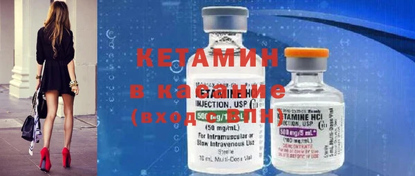 амф Алзамай