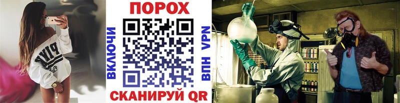 Первитин кристалл цены мега онион Бийск